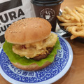 くら寿司 くらバーガー ミート 商品写真 1枚目