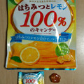 扇雀 はちみつとレモン100％のキャンデー 商品写真 4枚目