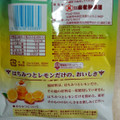 扇雀 はちみつとレモン100％のキャンデー 商品写真 5枚目