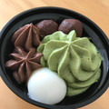 セブン-イレブン 宇治抹茶とチョコレートの和ぱふぇ 商品写真 2枚目