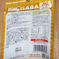 不二家 ミルキーチャージ GABA 商品写真 4枚目