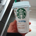 スターバックス ノンスウィートカフェラテ 商品写真 5枚目