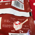 セブン-イレブン マックス ブレナー ストロベリーホワイトチョコレートチャンクアイスクリーム 商品写真 1枚目