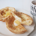ニッポンハム SUCRE CAFE レモン＆ヨーグルトソースのデニッシュ 商品写真 3枚目