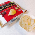 カルビー オリーブオイルチップス ブラックペッパー味 商品写真 1枚目