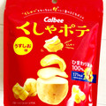 カルビー くしゃポテ うすしお味 商品写真 1枚目