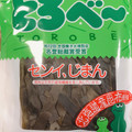 上田昆布 爽快工房 とろべー 商品写真 5枚目