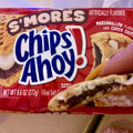 ナビスコ Chips Ahoy！ Smores 商品写真 3枚目