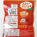扇雀 はちみつ100％のキャンデーシリーズ 商品写真 2枚目
