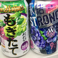 KIRIN 氷結 ストロング 巨峰 商品写真 5枚目