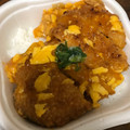 セブン-イレブン おだしが染みる 特製ロースかつ丼 商品写真 5枚目