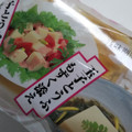 ヤマト食品 玉子とうふ 商品写真 1枚目