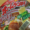 カトキチ ホームラン軒 鶏ガラ醤油ラーメン 商品写真 2枚目