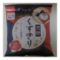 永谷園 ひとくち和菓子 黒糖くずきり 商品写真 4枚目