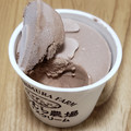町村農場 まちむら農場アイスクリーム チョコレート 商品写真 5枚目