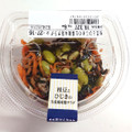 ファミリーマート 枝豆とひじきの生姜風味鶏サラダ 商品写真 2枚目