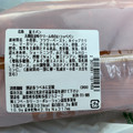 セブン-イレブン 五郎島金時クリームの白いコッペパン 商品写真 1枚目