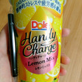 Dole Handy Charge Lemon Mix 商品写真 4枚目