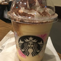 スターバックス クラシック ティラミス フラペチーノ 商品写真 4枚目