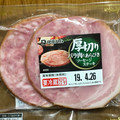伊藤ハム 厚切りバラ肉とあらびきソーセージステーキ 商品写真 2枚目