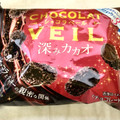 不二家 ショコラベール 深みカカオ 商品写真 3枚目