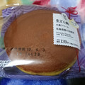 ローソン 生どら焼 小倉クリーム 商品写真 1枚目