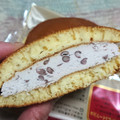 ローソン 生どら焼 小倉クリーム 商品写真 5枚目
