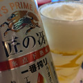 KIRIN 一番搾り 匠の冴 商品写真 3枚目