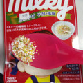 ニチフリ milkyふりかけ やさい風味 商品写真 1枚目