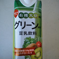 スジャータ 有機大豆使用 グリーンMIX 豆乳飲料 商品写真 1枚目