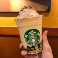 スターバックス クラシック ティラミス フラペチーノ 商品写真 3枚目