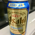 アサヒ スーパードライ ジャパンスペシャル 涼夏の香り 商品写真 1枚目