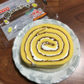 ヤマザキ 卵のロールケーキ 商品写真 4枚目