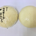 ヤマザキ カスタードまんじゅう 北海道産牛乳使用 商品写真 3枚目