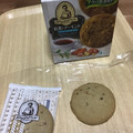 森永製菓 ステラおばさんの紅茶とアーモンドクッキー 商品写真 1枚目