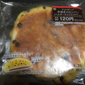 ミニストップ MINISTOP CAFE チョコチップ平焼きメロンパン ベルギーチョコ入りクリーム 商品写真 5枚目