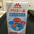 森永 エンジョイclimeal ヨーグルト味 商品写真 4枚目