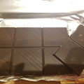 クリングリー バランス ダークチョコレート＆ピスタチオ 砂糖不使用 商品写真 3枚目