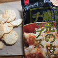 おやつカンパニー 焼売の皮チップス 商品写真 5枚目