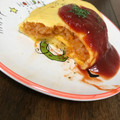 西川食品 ポムフード ポムオム 袋 商品写真 3枚目