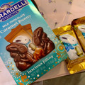 ギラデリ ミルクチョコレート キャラメルバニー 商品写真 3枚目