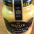 MAILLE ハニーマスタード 商品写真 2枚目