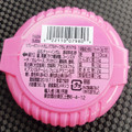 Amurol Confections Hubba Bubba バブルテープガム オリジナル 商品写真 3枚目