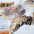 なとり 牡蠣の燻製 商品写真 1枚目