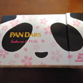 森永製菓 PANDARS 桜＆ミルク 商品写真 5枚目