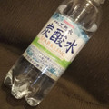 サンガリア 伊賀の天然水 炭酸水 商品写真 5枚目