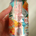 KIRIN 氷結 愛媛産せとか 商品写真 4枚目