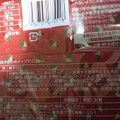 ドトール 北海道あずきのホイップデニッシュ 商品写真 3枚目