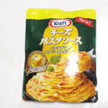 クラフト チーズパスタソース パルメザンのクリーミーカルボナーラ 商品写真 2枚目