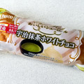 Pasco おいしいシューロール 宇治抹茶ホワイトチョコ 商品写真 5枚目